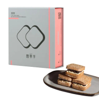 【簡單李】醉愛蘭葡(蘭姆葡萄達克瓦茲 8入/盒 台北知名伴手禮)