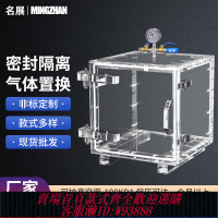 {可刷卡 打統編}真空消泡桶真空泵抽氣滴膠除泡真空桶箱環氧樹脂硅膠脫泡罐實驗室