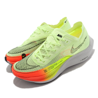 Nike 慢跑鞋 ZoomX Vaporfly Next 2 氣墊 男鞋 避震 路跑 運動 透氣 黃 橘 CU4111-700
