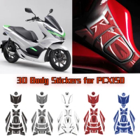 Kodaskin 3D Carbon Fiber Motorcycle Sticker Tank Cap Pad Motor Decoration Sticker For Honda PCX150 p