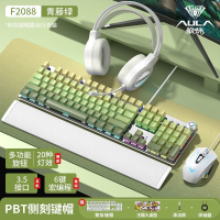 狼蛛F2088側刻機械鍵盤有線高顏值電競游戲鼠標套裝青軸茶軸104鍵