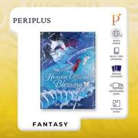 Heaven Official's Blessing: Tian Guan Ci Fu (Deluxe Hardcover Novel) Vol. 4 - 9798893731392