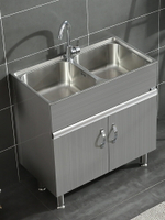304不锈钢水槽柜双槽厨房洗菜盆阳台柜洗衣柜落地式浴室柜洗手池