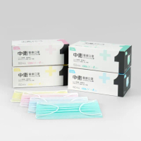 【CSD 中衛】第一級醫療口罩-藍色/綠色/粉色 3盒入(50片/盒)