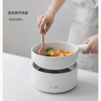 Olayks Split Electric Cooking Pot Multifunctional Household Electric Pot for Boiling Soaked Noodles Electric Stir fryer