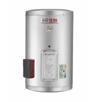 (全省標準安裝)佳龍 20加侖儲備型電熱水器直掛式熱水器 JS20-AE
