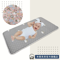 Mibobebe 舒服眠3D透氣嬰兒床墊50*90cm 贈收納袋(可機洗 可折疊 會呼吸的床墊)
