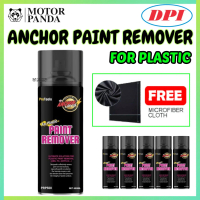 Anchor Paint Remover 400ML For Plastik ProTools Cat Hilang Clear Plastic Remove Spray DPI