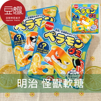【豆嫂】日本零食 meigum明治 怪獸造型雙口味軟糖(柳橙檸檬)★7-11取貨199元免運