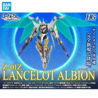 Bandai HG Series 1/35 Lancelot Albion CODE GEASS Lelouch of the Rebellion Collectible Model Kit Anime Figure Action Robot Toys