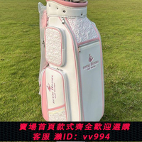 {公司貨 最低價}ROYAL HONMA本間韓版高爾夫球桿 女士初中級套桿全套碳素超輕桿身