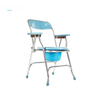 Hospital Bathroom Folding Toilet Chair Commode Chair Potty Chair Adult For Elderly With Seat