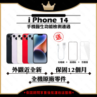 【Apple 蘋果】A+級福利品 iPhone 14 128GB 6.1吋 智慧型手機(外觀近全新+全機原廠零件)
