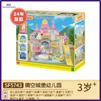 Sylvanian Families Castle Kindergarten Children's Toy School Simulated Homemaker Birthday Gift House Room Decoration Cute Things