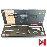 KAC PDW M301 Black Box Kotak Special Edition Edisi Spesial DCobra Hitam Dan Coklat Tan Desert War Ma