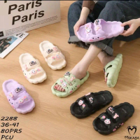 Mokaya CUCI GUDANG Sandal Selop Jelly Wanita Dewasa Awan Ban 2 Jibbizt Kiss Tedy Bear Super Cute Nya