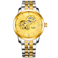 Byino Automatic Watch Price Voucher Feb 2024 BigGo Philippines