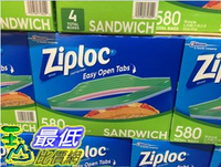 [COSCO代購4]  a促銷到6/20  C1158369 ZIPLOC SANDWICH BAG 可封式 三明治保鮮袋 145入X4盒 580入