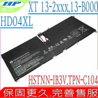 HP HD04XL 電池 適用Envy Spectre XT 13-2000EG，B8W13AA，13-2021TU，13-2120TU，13-B000，13-2019，HSTNN-IB3V，TPN-C104，XT13，HD04XL，685866-171，685866-1B1，685989-001