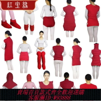 {臺灣公司貨 可打統編}紅豆袋熱敷袋原始點電加熱家用電熱毯全身肩頸椎理療袋家用暖宮腰