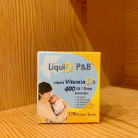 【怡家藥局】優寶滴 LiquiD P&amp;B 高濃縮天然維生素D3 教學醫院推薦