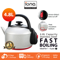 IONA 4.8L Electric Kettle Stainless Steel | Hot Water Boiler Boiling Kettles Kettl Electric  - GLK48