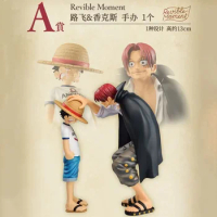 Original Bandai Anime One Piece Ichiban Kuji Recalling The Past Luffy Shanks Nico·Robin Yamato Action Figure Model Garage Kit