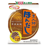 烹大師 干貝風味調味料(120G)【愛買】