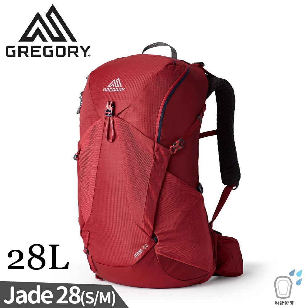 Gregory 28 2024 2 BigGo