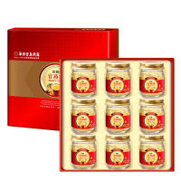 【華齊堂台中店】頂級冰糖官燕窩禮盒(75ml*9入)*1盒