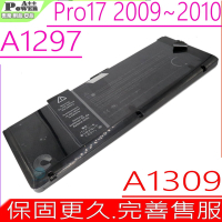 APPLE A1309 電池適用 蘋果 A1297 Pro 17 2009-2010 MacBook Pro 17 inch Precision Aluminum MC226LL MC226J