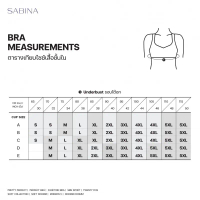 Sabina Habpy Pretty Perfect Level 1 เสื้อชั้นใน ไร้ตะเข็บ ไร้โครง รหัส HBU25002