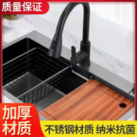 加厚網紅階梯式不鏽鋼水槽洗菜盆洗碗池加厚麵闆加大容量