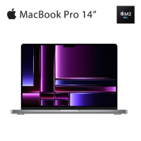 MacBook Pro14 Apple M2 Pro 512GB SSD 10核CPU/16 核GPU/16核神經網路 MPHE3TA MPHH3TA