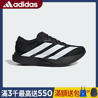 【adidas 愛迪達】 ADIZERO EVO SL 跑鞋 慢跑鞋 運動鞋 男 JP7149