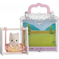 任選 日本 森林家族 嬰兒盪鞦韆提盒 EP27900公司貨