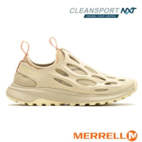 【MERRELL】女 HYDRO RUNNER 水陸兩用鞋.輕量洞洞鞋.健行運動鞋/ML006682 奶茶棕