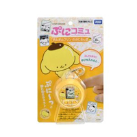 PuniCommu Sanrio 類他媽哥池電子寵物機 (布甸狗 Pompompurin)