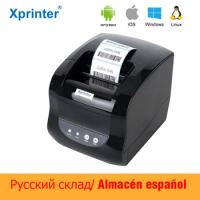 Marklife P50 Label Maker Machine 2 Portable Barcode Printer - NEW / SEALED