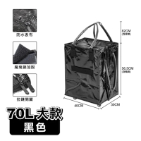 【ONE HOUSE】70L 布丹附輪超大容量手提防水折疊購物車_加蓋大款 1入(收納袋 旅行袋 收納包 買菜車)