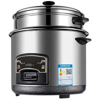 220V 4L Household Electric Rice Cooker With Stainless Steel Inner Home Multi Cooker With Steamer