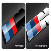 Suitable for BMW M logo 3 Series, 5 Series, 7 Series, modified M5, M6 fender, M side emblem, X3, X4,