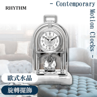 RHYTHM日本麗聲 構築奢華宮廷裝飾座鐘(閃耀銀)/27.3cm