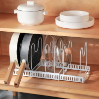可伸縮鍋蓋架家用廚房颱麵多功能鍋具收納架可調節廚房置物架