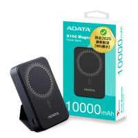 【ADATA 威剛】R100 10000mAh 38.5Wh 20W 無線磁吸快充 PD/QC極速快充行動電源(支援 Magsafe/具Wh標示)