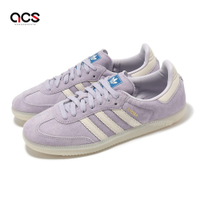 adidas 休閒鞋 Samba OG 男鞋 女鞋 紫 米 麂皮 復古 情侶鞋 德訓鞋 愛迪達 IG6176