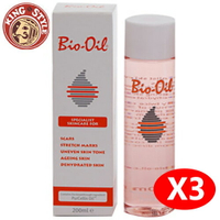 【Bio-Oil】百洛 專業護膚油/美膚油 200ml 3瓶超值組