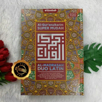 PROMO - MUSHAF AL QUR'AN DUO LATIN UKURAN A5 DILENGKAPI TERJEMAH -TAJWID WARNA