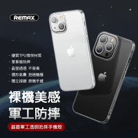 【Remax】iPhone13 Pro Max 6.7吋 晶頓軍工透明防摔手機殼(RM-1691)