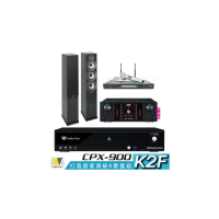 【金嗓】CPX-900 K2F+AK-9800PRO+SR-928PRO+Elac Debut 2.0 DF62(4TB點歌機+擴大機+無線麥克風+喇叭)